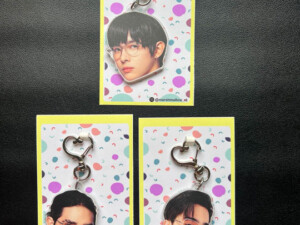 SB19 Keychain