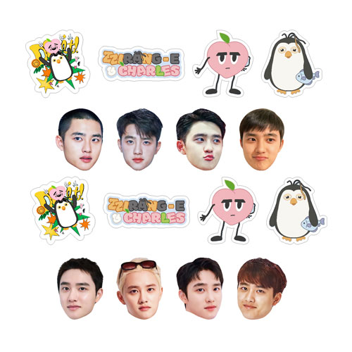 DO special shaker set