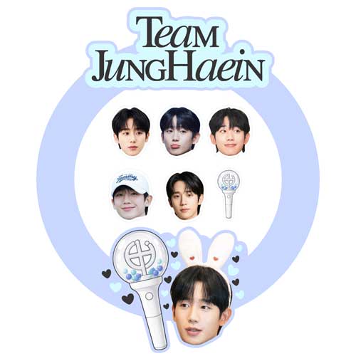 Jung Hae In