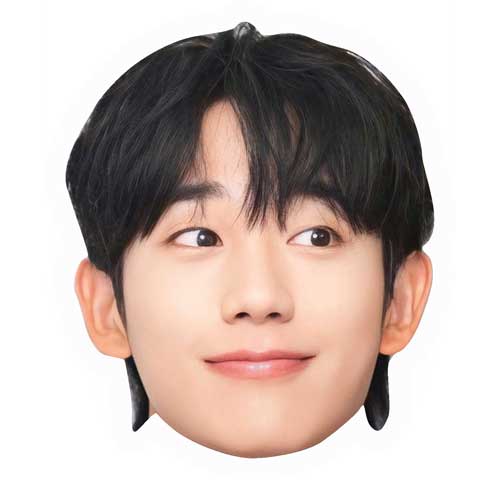Jung Hae In 5
