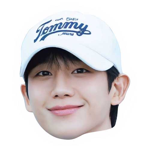 Jung Hae In 6
