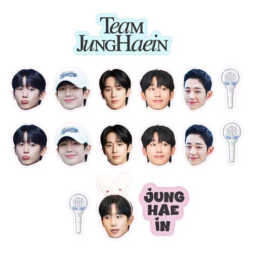 Jung Hae In
